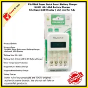 PUJIMAX Super Quick smart Battery charger Ni-MH AA / AAA battery charger Intelligent LCD Display 4 slot nicd Rechargeable Battery Charger 1.2v_img_0