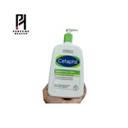 Cetaphil Moisturizing Lotion – 1 Litter For Normal To Dry & Sensitive Skin_img_0