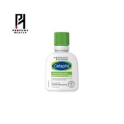 Cetaphil Moisturizing Lotion for Dry to Normal Skin – 59ml_img_0