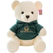 Soft Sleeping Teddy Bear Pillow: Cute Bed Companion for Children 23cm_img_2