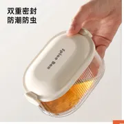 Kitchen Cereals Sealed Storage Box_img_2