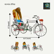 Ricksha_img_6