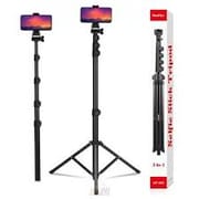Neepho NP-588 61inch Heavy-Duty Aluminum Extendable Tripod_img_0