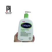 Cetaphil Moisturizing Lotion Normal To Dry Skin – 591ml_img_0