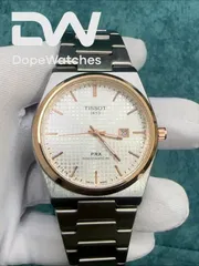 Tissot PRX Powermatic 80 - White Dial_img_0