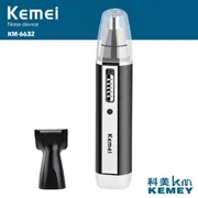 Kemei KM-6632 2 In 1 Rechargeable Nose Hair Trimmer_img_0