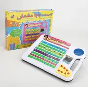 Children Study Book (Games and Learn- Baba MashMash)_img_0