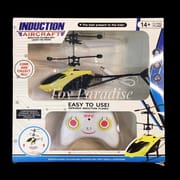 Sensor Remote Helicopter_img_0