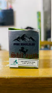 হিমালয়ান শিলাজিৎ (Himalayan Shilajit)_img_1