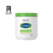 Cetaphil Moisturising Cream – 550gm_img_0