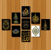 Home Decor 9pcs PVC Calligraphy Wallboard For Home & Office Decoration_img_0