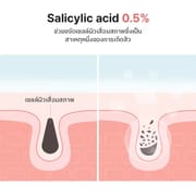 COSRX Salicylic Acid Daily Gentle Cleanser 150ml_img_4
