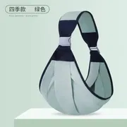 Lightweight Breathable Baby Carrier_img_1