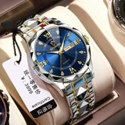 BINBOND 2521 Luxury Brand Luminous Quartz Watch For Men (golden blue)_img_5