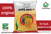 হাইব্রিড মোটা ধান বীজ রূপশী বাংলা - ৪_img_0