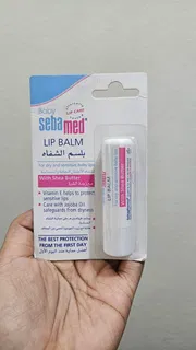 SebaMed Lip Blam_img_0