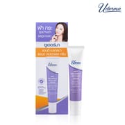 Uderma Anti-Melasma & Spotless Cream 17g_img_3
