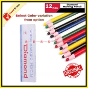 Diamond China Marking Color Pencil pack of 12 Colors_img_0