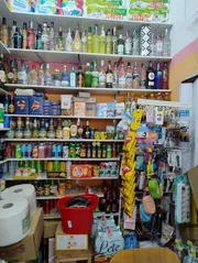 vodka.whiskey.gin sambuca..limoncello.grappa_img_0