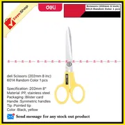 deli Scissors (202mm 8 inc) 6014 Random Color 1 pcs_img_0