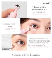 Dr.Pong 28H Whitening Drone Anti-aging Eye Cream 9g_img_4