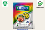 রোভরাল_img_0