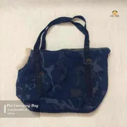 Pet carrying bag_img_1