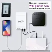 WGP Mini DC UPS – Portable Backup Power Supply for Router, IP Camera & More_img_1