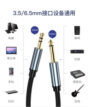 6.5mm to 3.5mm Audio AUX Cable - High-Quality Stereo Adapter_img_8