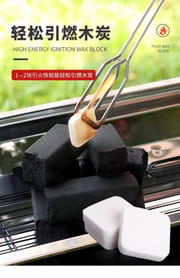 Portable Hexamine Fuel Block – Smokeless Ignition for Camping and Hiking_img_7