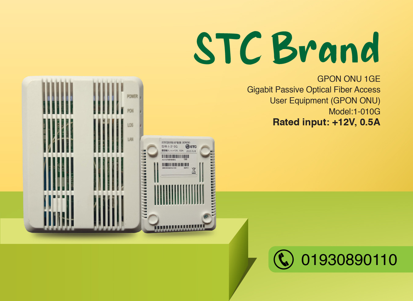 STC BRAND GPON 1GE ONU_img_0