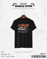 CR126 Premium Automobile T shirt_img_0