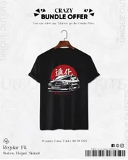CR116 Premium Automobile T shirt_img_0