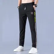 Men's Casual Sports Trowser-Early Morning_img_0