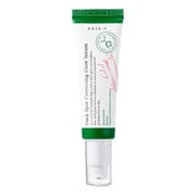 AXIS-Y Dark spot correcting glow serum 50 ml_img_0