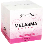 Bioaqua P Vita Melasma Mesta Whitening Cream -10 gm (Thailand)_img_0