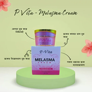 Bioaqua P Vita Melasma Mesta Whitening Cream -10 gm (Thailand)_img_3
