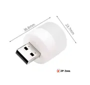 Mini USB Light_img_3