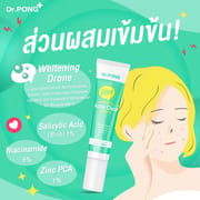 Dr. PONG 28H Whitening drone acne clear spot 10g_img_1