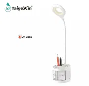 360' Table Lamp_img_7