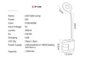 360' Table Lamp_img_8