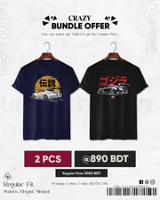 CR21 Premium Automobile T shirt_img_0