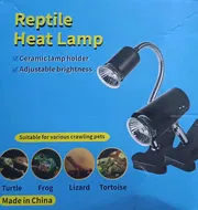 Turtle busking lamp ( uva uvb ) with deaming mode (75 watt)_img_2