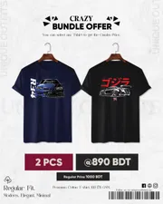 CR24 Premium Automobile T shirt_img_0