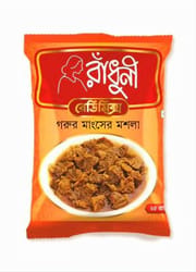 Radhuni Beef Masala – রাঁধুনি গরুর মাংসের মসলা - 100 gm_img_0