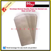 Envelope Normal Quality for Normal Use Size 11"x 5" inch 50 pcs_img_0