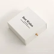 Only gift box_img_0