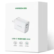 UGREEN USB-C 20W Adapter_img_2