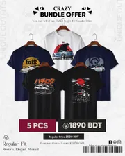 CR55 Premium Automobile T shirt_img_0