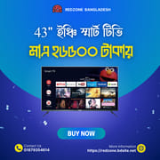 Hamim HE-43Q6 43-inch Smart Frameless TV_img_0